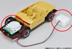 1/24 Knight Rider Knight 2000 K.I.T.T. Season I Scanner with Voice Unit