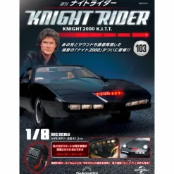 Knight Rider Knight 2000 K.I.T.T. Weekly Magazine #103