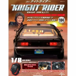 Knight Rider Knight 2000 K.I.T.T. Weekly Magazine #104