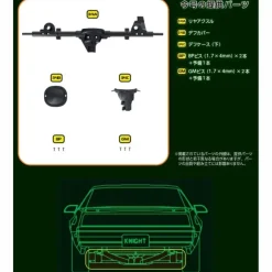 Knight Rider Knight 2000 K.I.T.T. Weekly Magazine #034