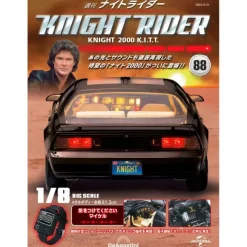 Knight Rider Knight 2000 K.I.T.T. Weekly Magazine #088