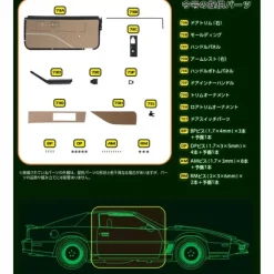 Knight Rider Knight 2000 K.I.T.T. Weekly Magazine #073