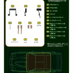 Knight Rider Knight 2000 K.I.T.T. Weekly Magazine #053