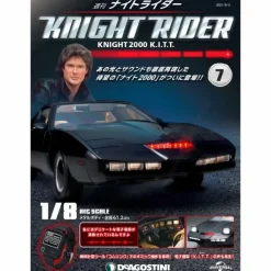 Knight Rider Knight 2000 K.I.T.T. Weekly Magazine #007