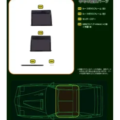 Knight Rider Knight 2000 K.I.T.T. Weekly Magazine #089