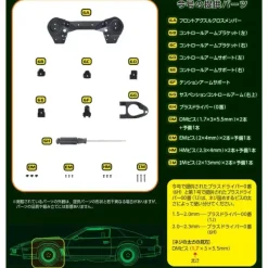 Knight Rider Knight 2000 K.I.T.T. Weekly Magazine #006
