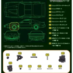 Knight Rider Knight 2000 K.I.T.T. Weekly Magazine #013