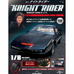 Knight Rider Knight 2000 K.I.T.T. Weekly Magazine #109