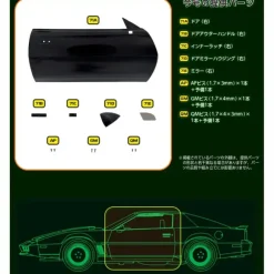 Knight Rider Knight 2000 K.I.T.T. Weekly Magazine #071