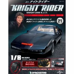 Knight Rider Knight 2000 K.I.T.T. Weekly Magazine #021