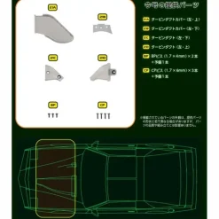Knight Rider Knight 2000 K.I.T.T. Weekly Magazine #021