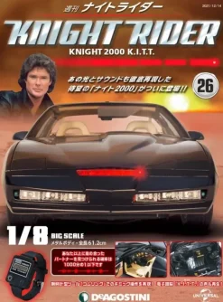 Knight Rider Knight 2000 K.I.T.T. Weekly Magazine #026