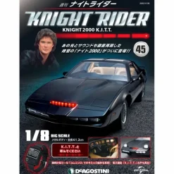 Knight Rider Knight 2000 K.I.T.T. Weekly Magazine #045