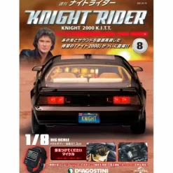 Knight Rider Knight 2000 K.I.T.T. Weekly Magazine #008
