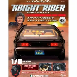 Knight Rider Knight 2000 K.I.T.T. Weekly Magazine #048