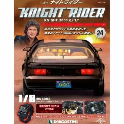 Knight Rider Knight 2000 K.I.T.T. Weekly Magazine #024