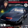 Knight Rider Knight 2000 K.I.T.T. Weekly Magazine #001