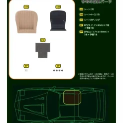 Knight Rider Knight 2000 K.I.T.T. Weekly Magazine #064