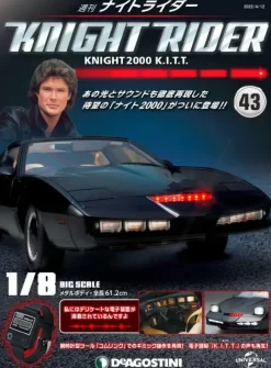 Knight Rider Knight 2000 K.I.T.T. Weekly Magazine #043