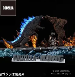 Kong From Godzilla VS. Kong (2021) Wonder Figure