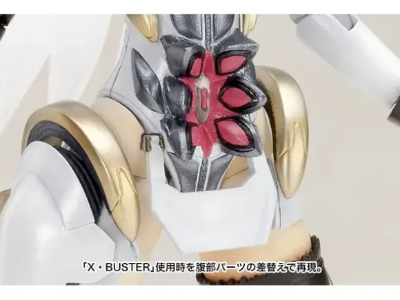 1/12 KOS-MOS Ver.1