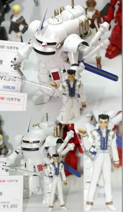 1/24 Koubu For Ohgami