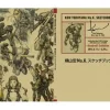 Kow Yokoyama Ma.K Sketchbook 60