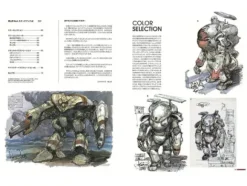 Kow Yokoyama Ma.K Sketchbook 60