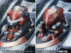 1/72 KT-104/PERUN HANGED MAN Rematch ver. (ARMORED CORE V) (Reissue)