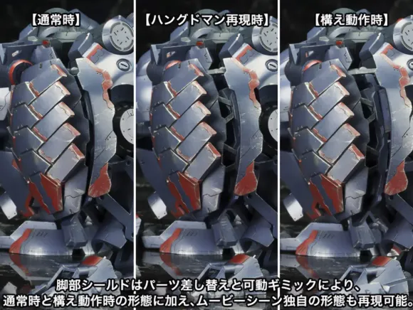 1/72 KT-104/PERUN HANGED MAN Rematch ver. (ARMORED CORE V) (Reissue)