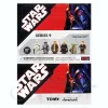 Kubrick Star Wars #9: 1Box (12pcs)