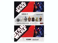 Kubrick Star Wars #9: 1Box (12pcs)