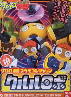 Kururu Robo
