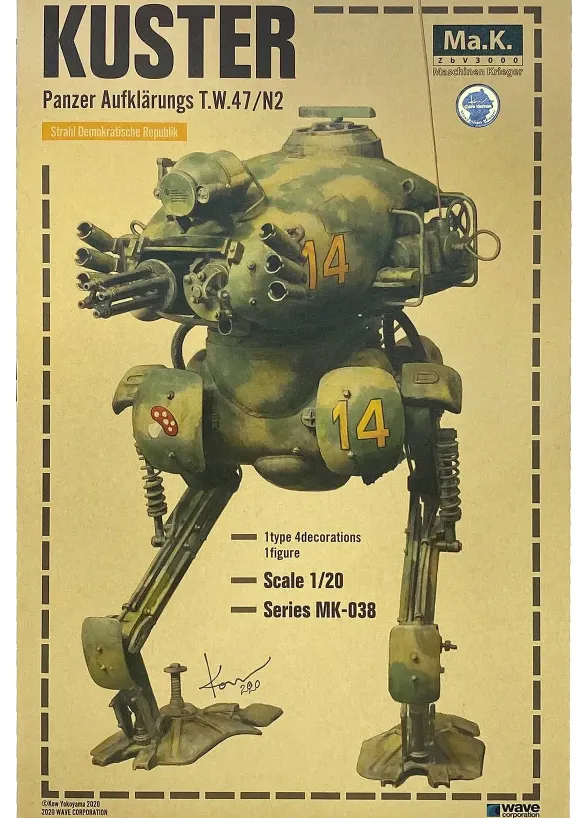 1/20 Kuster