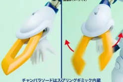 1/6 KWG-00M Head Scissors (Medabots) (Reissue)