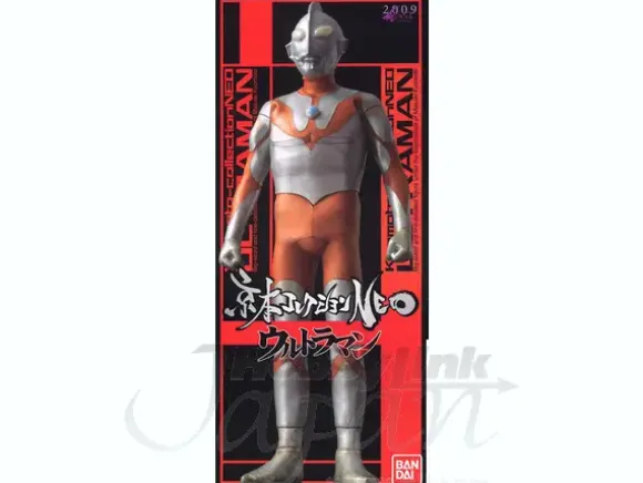 Kyomoto Collection Neo Ultraman (A Type)