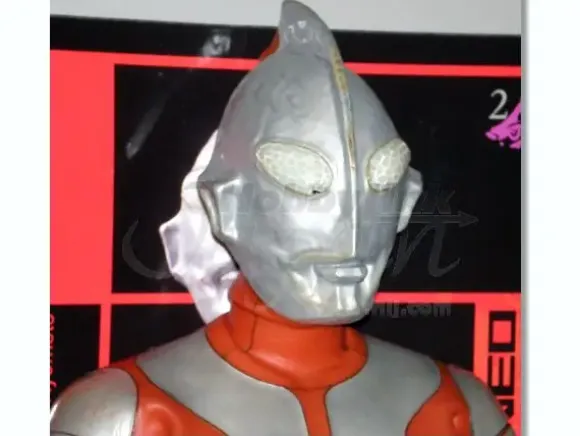 Kyomoto Collection Neo Ultraman (A Type)