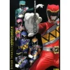 Kyoryuger Official Book