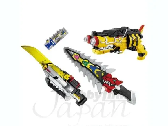 Kyoryuger Weapon Set