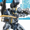 Kyoukai Senki Frost Flower