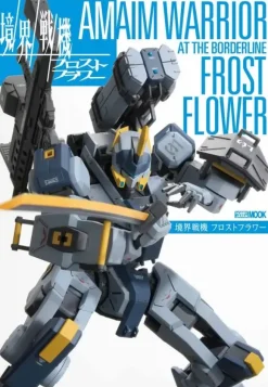 Kyoukai Senki Frost Flower