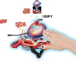 Kyuranger: DX Saiko Kyutama