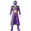 Kyuranger: Sentai Hero Series 10 Ryu Commander