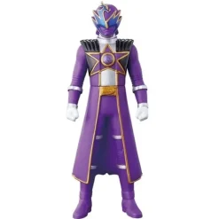 Kyuranger: Sentai Hero Series 10 Ryu Commander