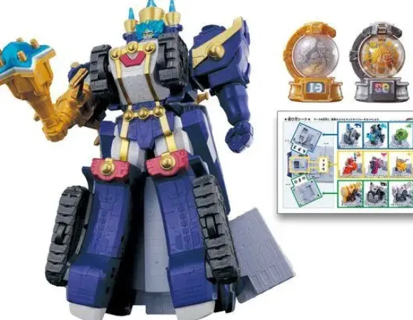 Kyutama 13 DX Orion Butler (Kyuranger Series)