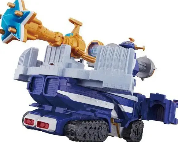 Kyutama 13 DX Orion Butler (Kyuranger Series)
