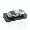 1/43 Lamborghini Aventador LP700-4 Dark Knight Rises (Antares gray)