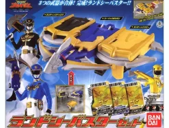 Land Sea Buster Set