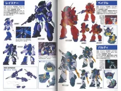 Layzner Complete Art Works