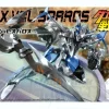 LBX Bal Sparos